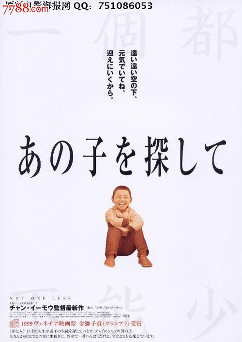 日本大妻女子大学在读证明办理